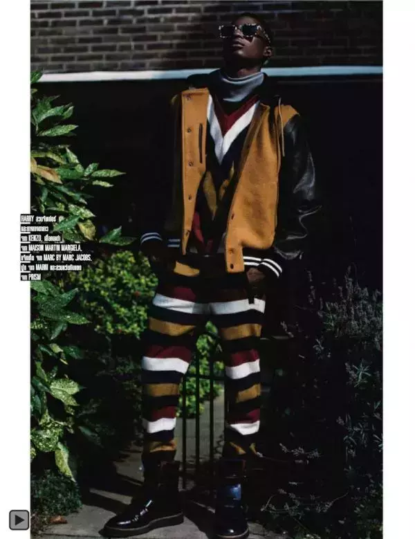Attitude February 2014