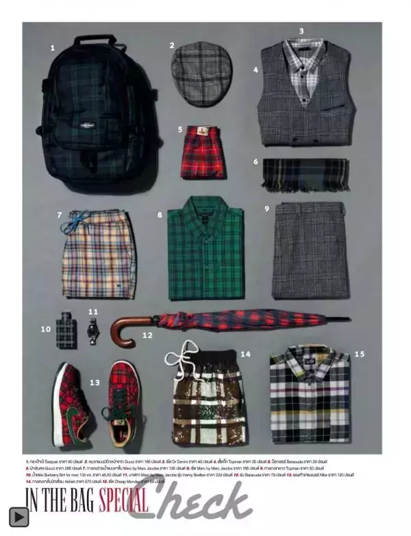 Attitude October 2013