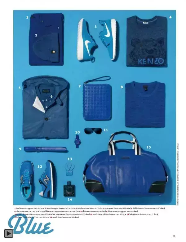 Attitude October 2013