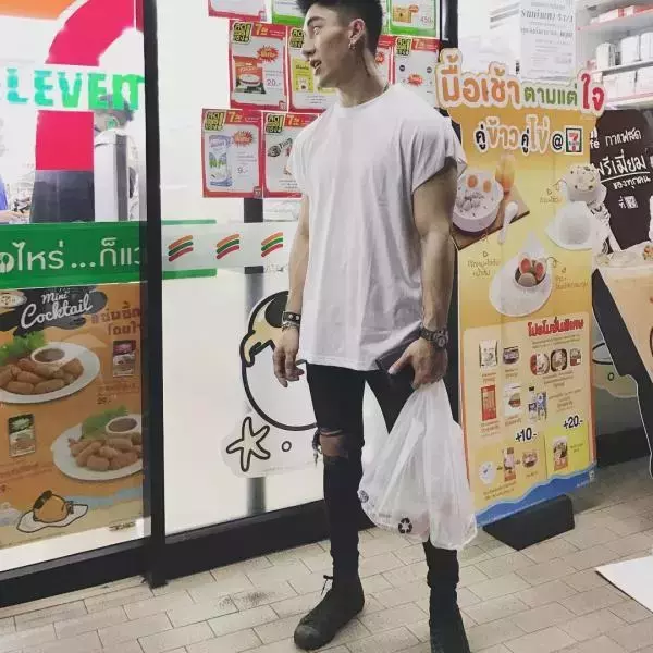 Hunger Homme | Ice Ratawit