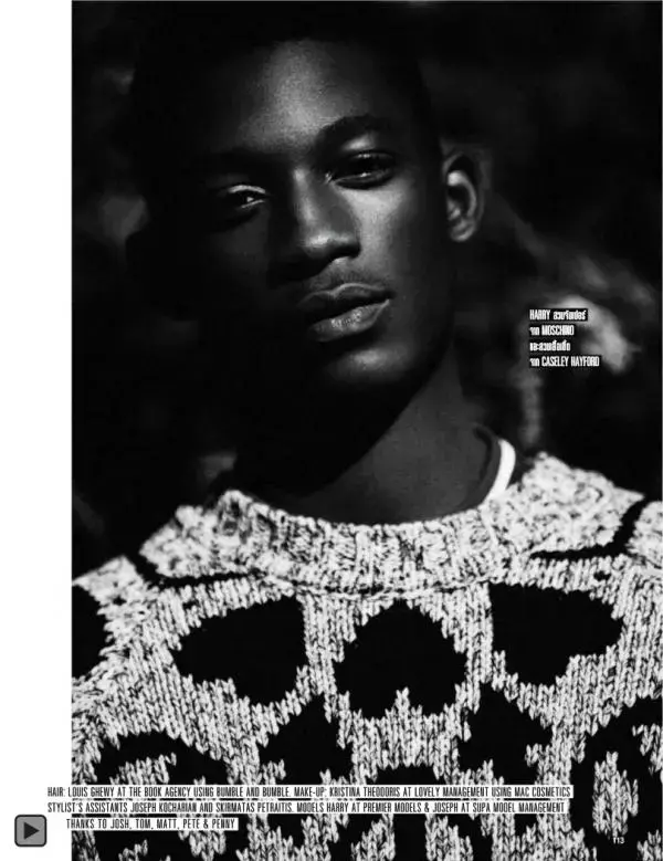 Attitude February 2014