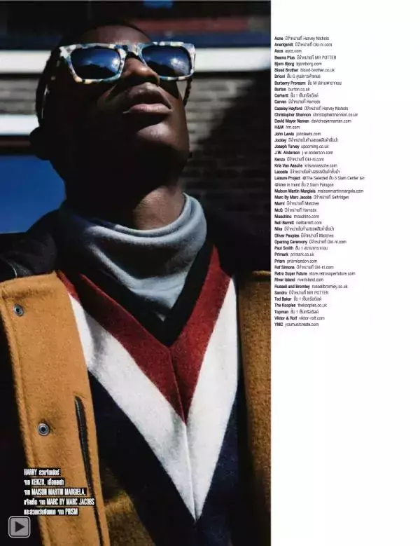 Attitude February 2014