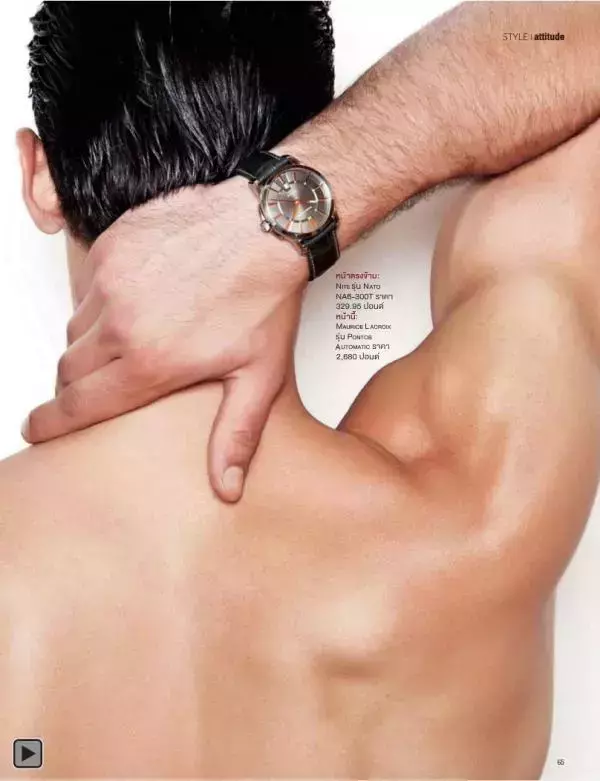 Attitude October 2013