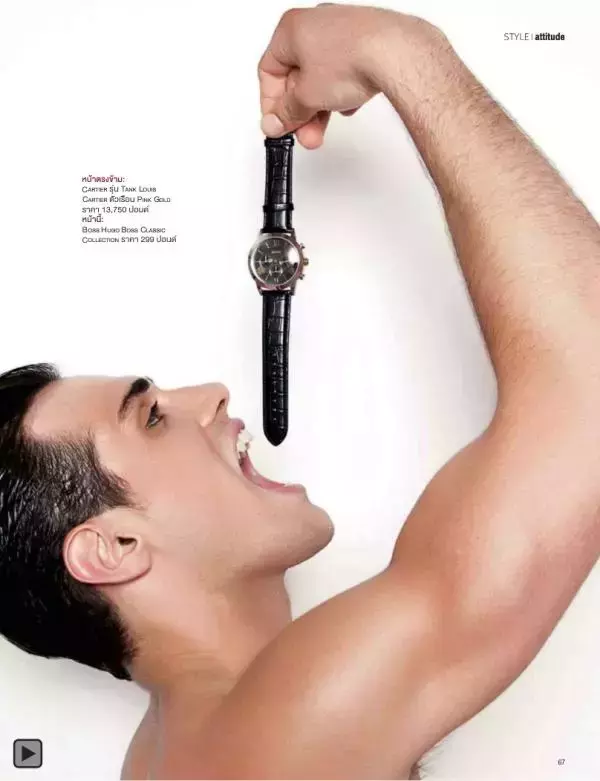 Attitude October 2013