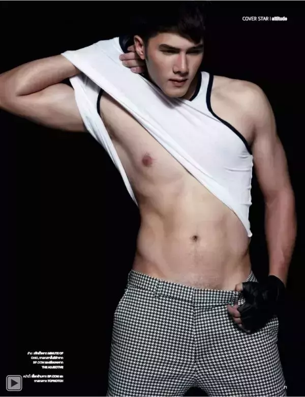 Attitude October 2013