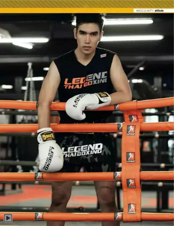 Attitude January 2014