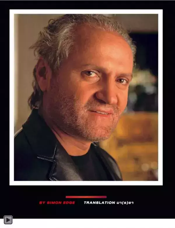 Attitude October 2013