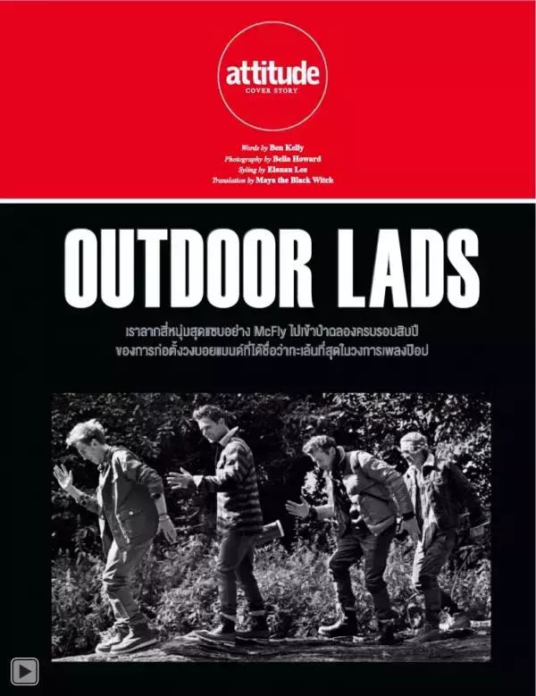Attitude November 2013