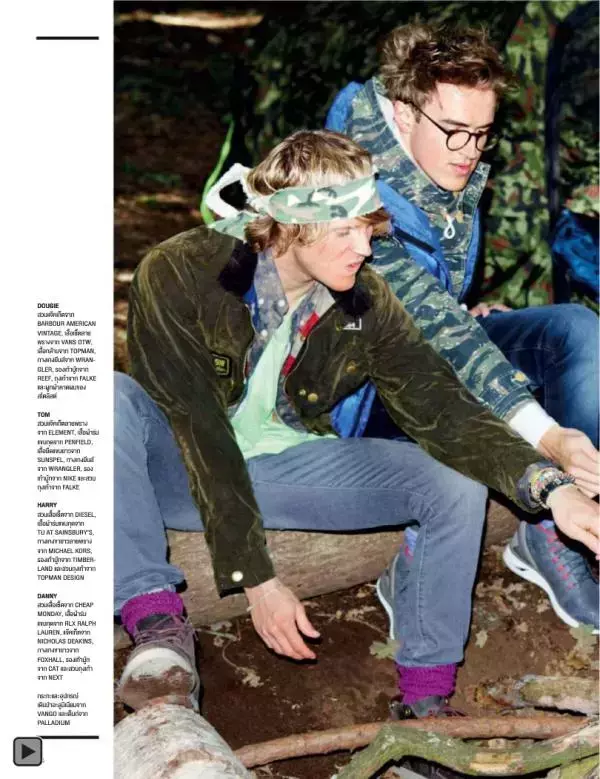 Attitude November 2013