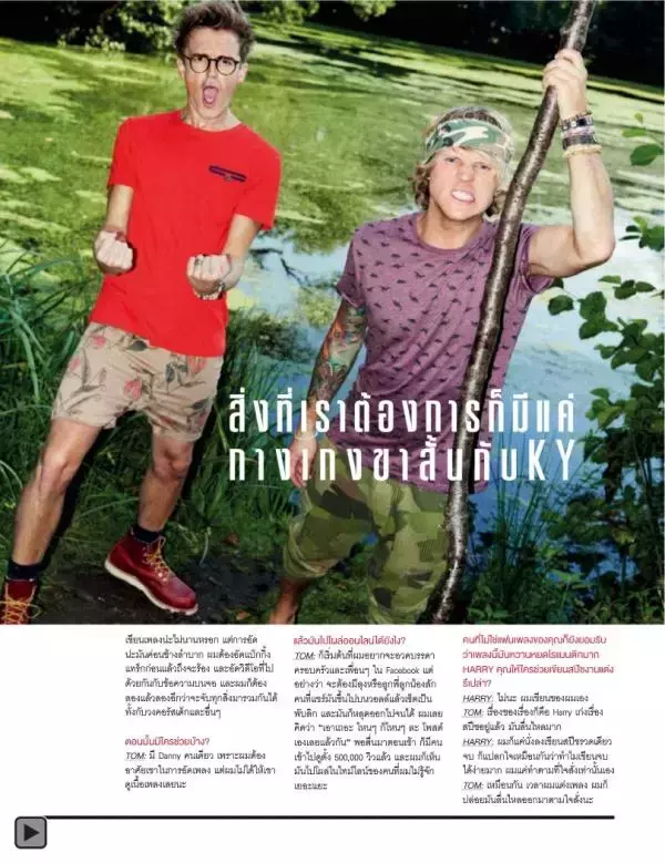 Attitude November 2013