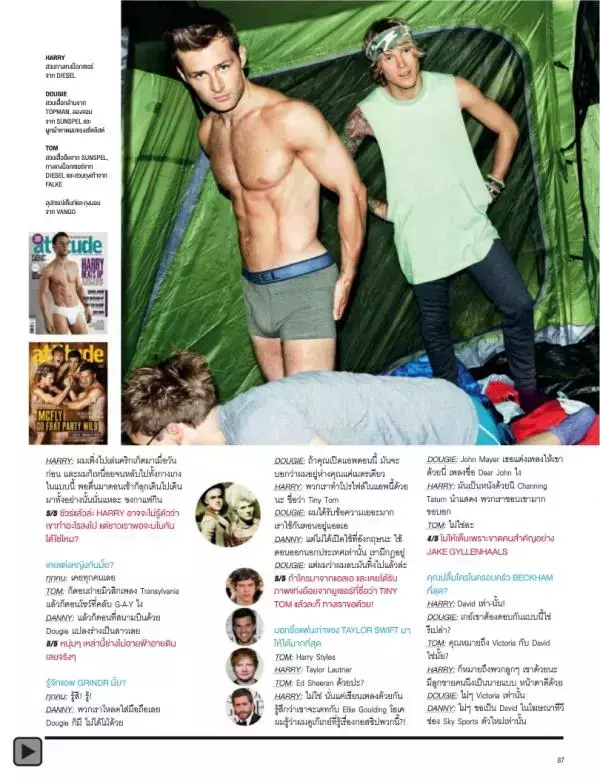 Attitude November 2013