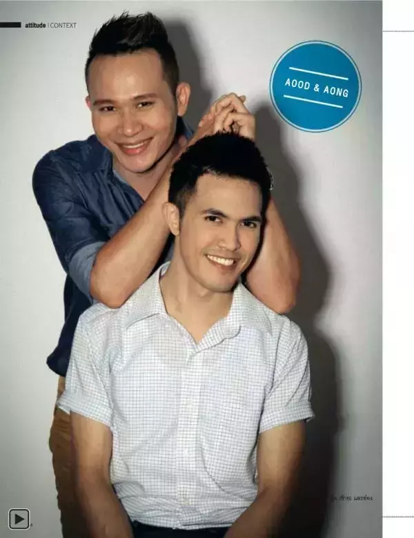 Attitude January 2014