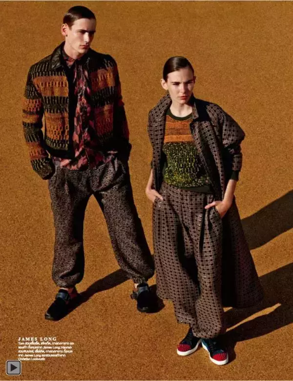 Attitude October 2013