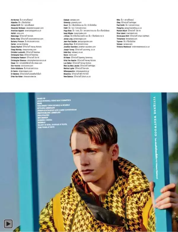 Attitude October 2013