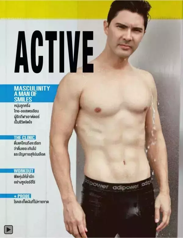 Attitude October 2013
