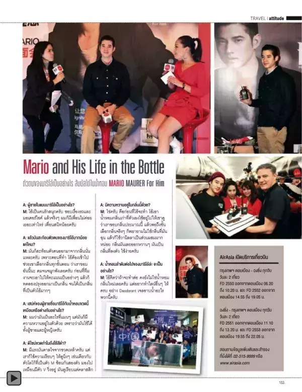 Attitude January 2014