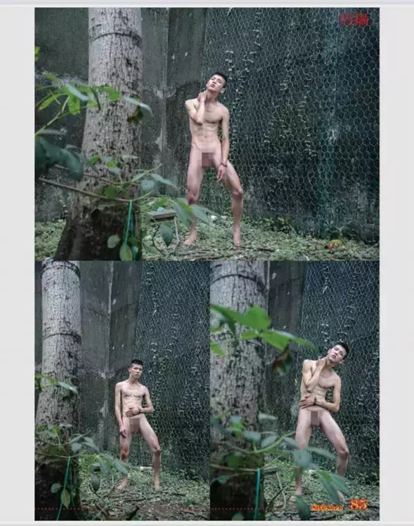 Style Men 86 - 男攝 86 童顏巨根 Shin X 噴發版