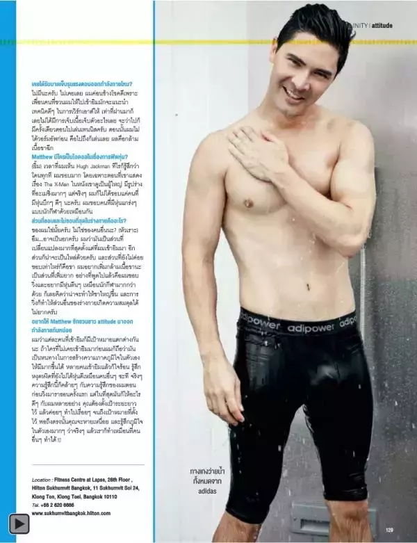 Attitude October 2013