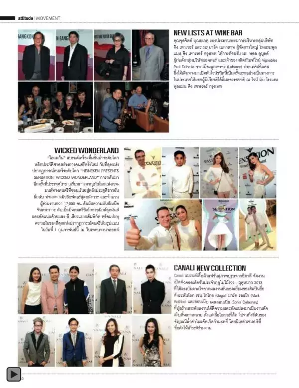 Attitude January 2014