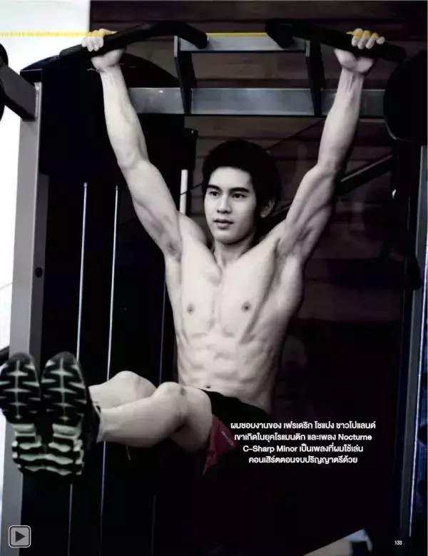 Attitude November 2013