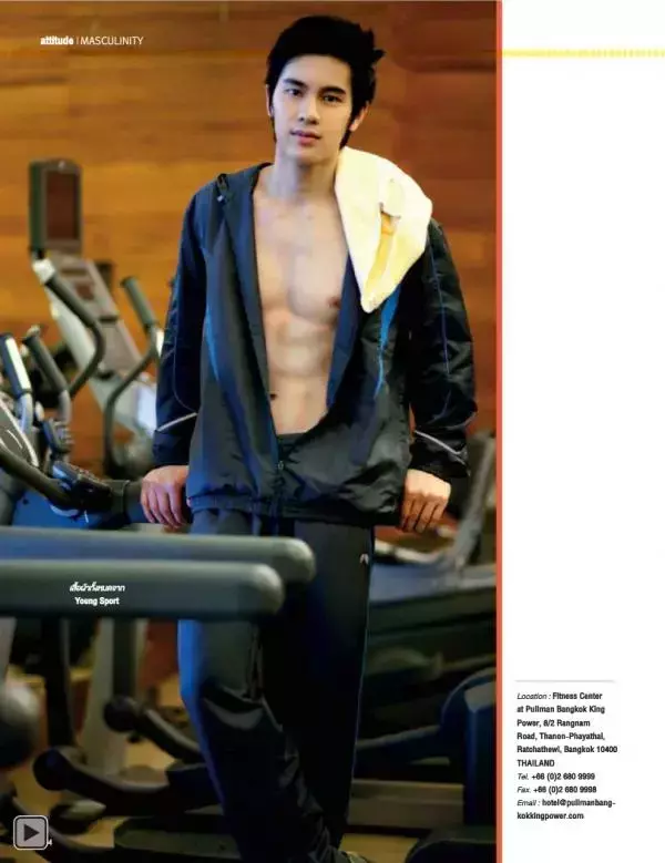 Attitude November 2013