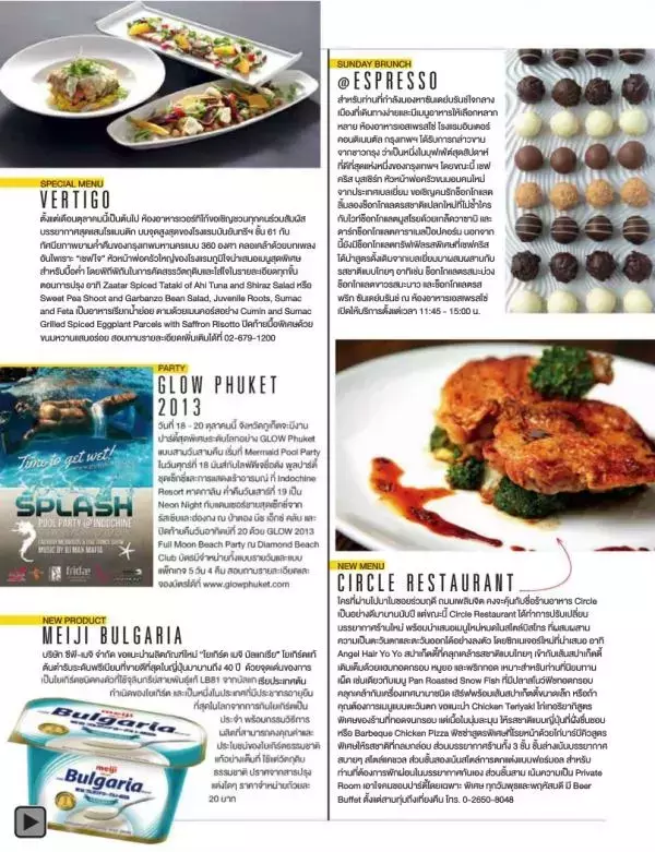 Attitude October 2013
