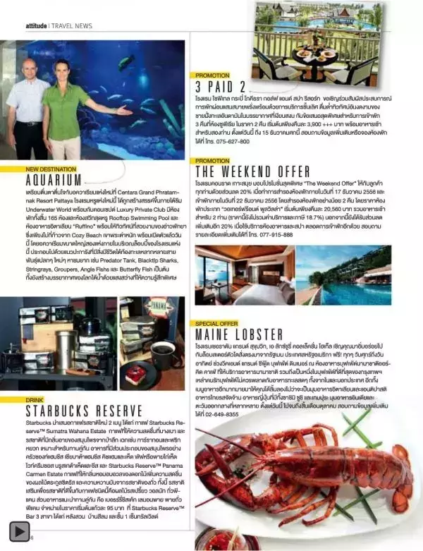 Attitude October 2013