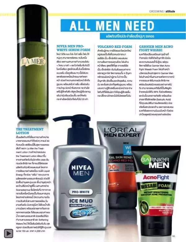Attitude November 2013