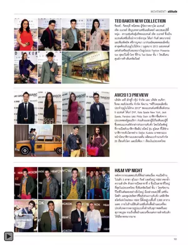 Attitude October 2013