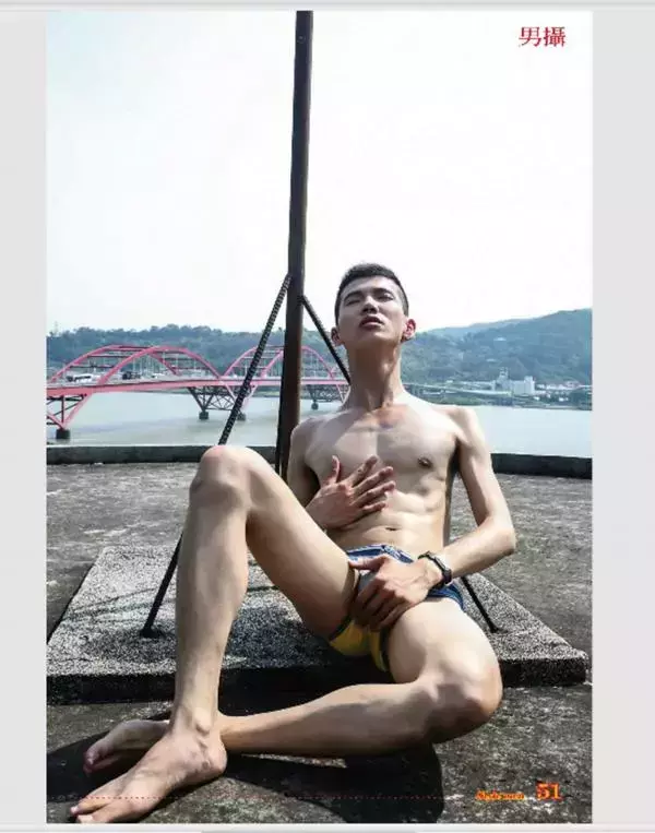Style Men 86 - 男攝 86 童顏巨根 Shin X 噴發版