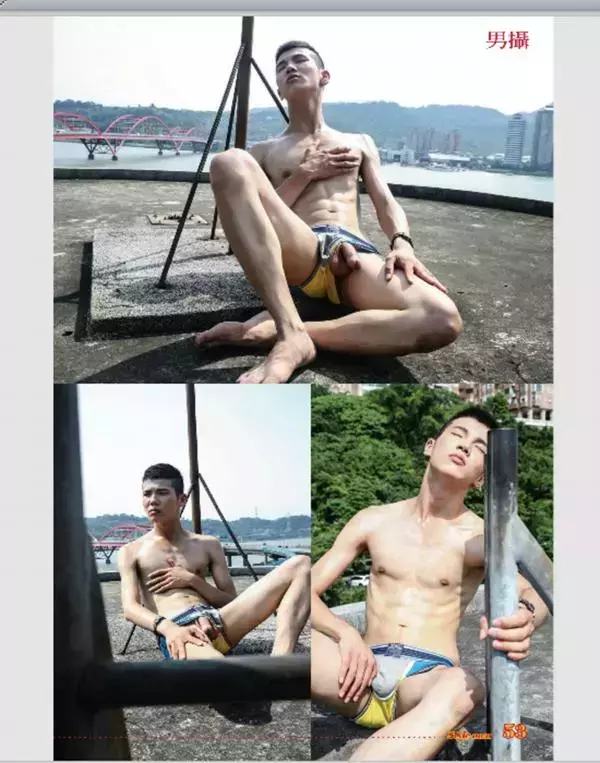 Style Men 86 - 男攝 86 童顏巨根 Shin X 噴發版