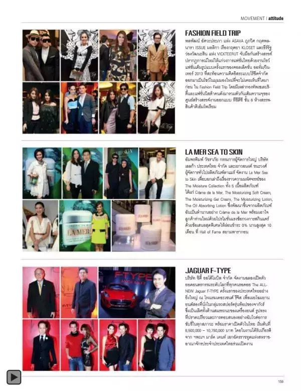 Attitude November 2013