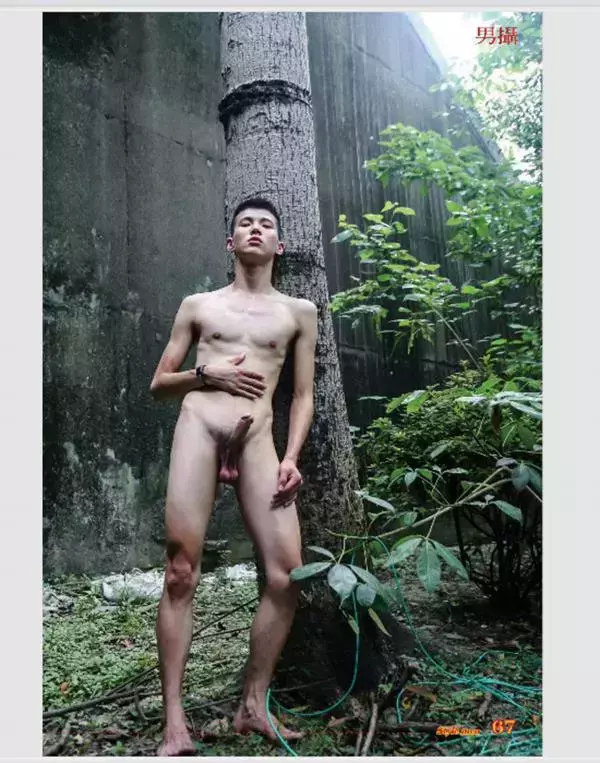 Style Men 86 - 男攝 86 童顏巨根 Shin X 噴發版