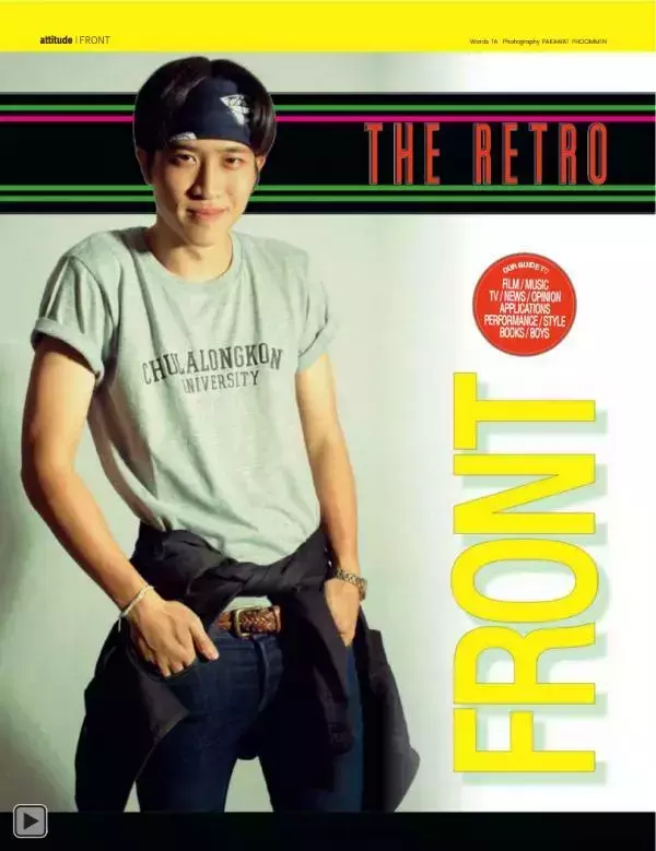 Attitude August 2013