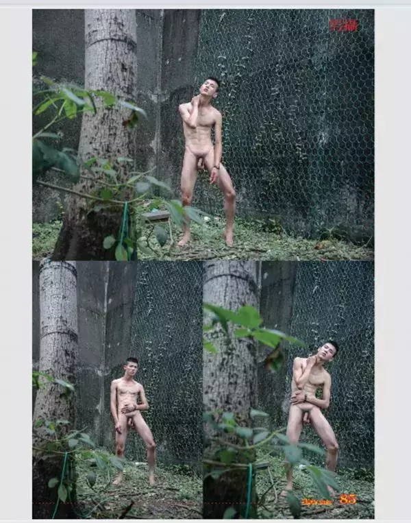 Style Men 86 - 男攝 86 童顏巨根 Shin X 噴發版
