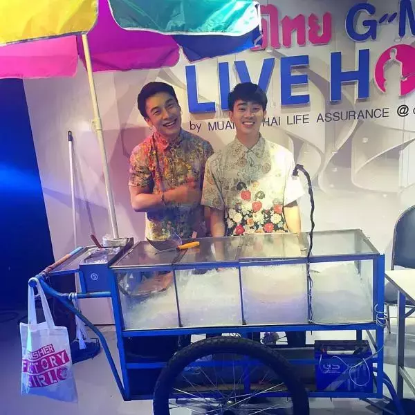 Hunger Homme | Ice Ratawit