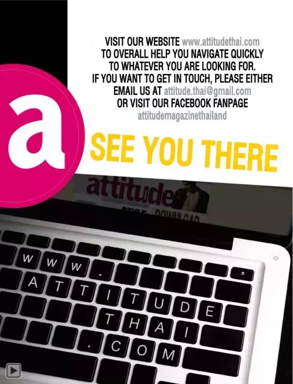 Attitude August 2013