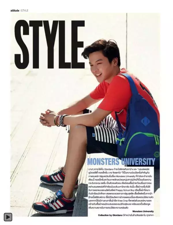 Attitude August 2013