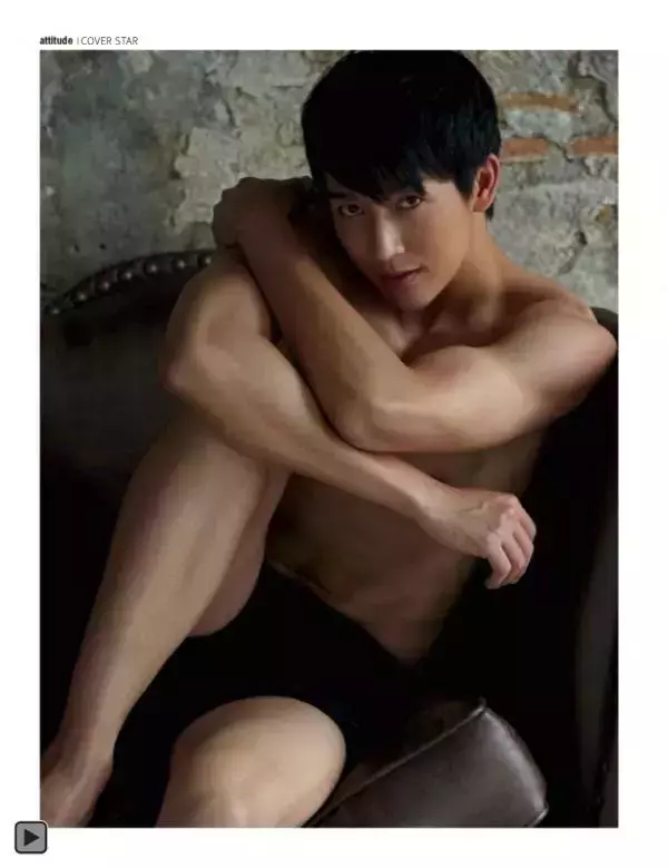 Attitude August 2013