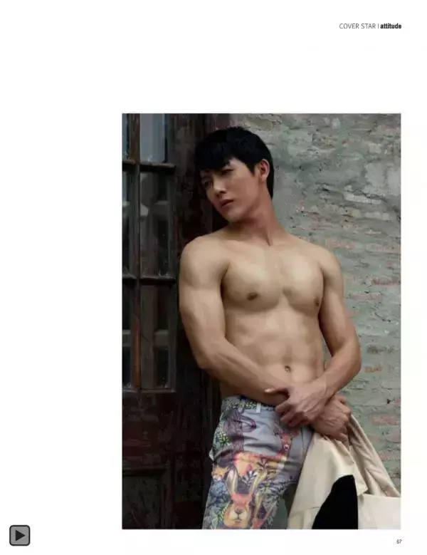 Attitude August 2013