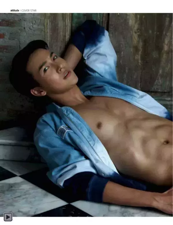 Attitude August 2013