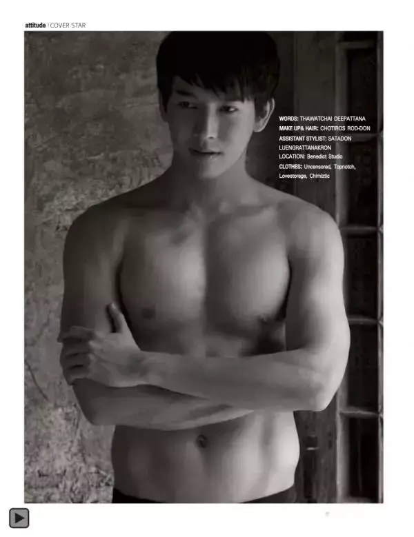 Attitude August 2013