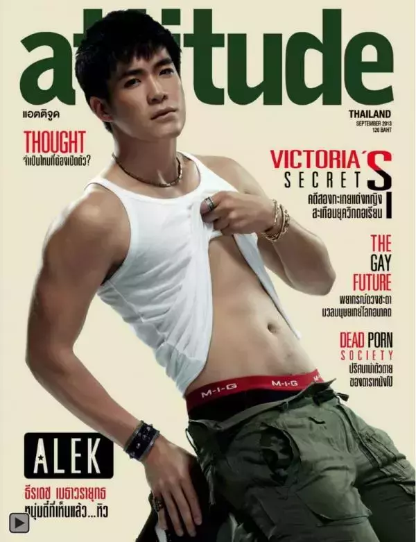 Attitude September 2013