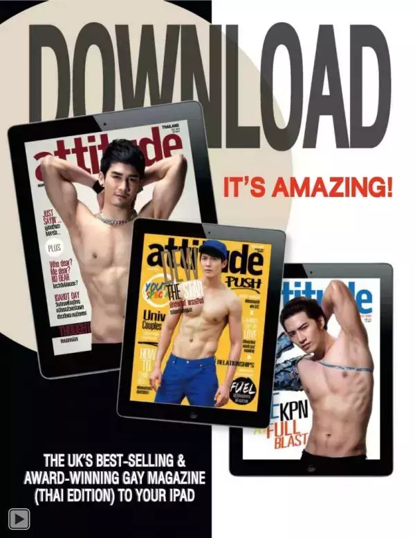 Attitude August 2013