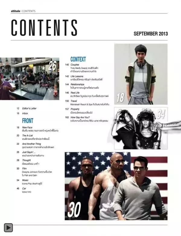 Attitude September 2013