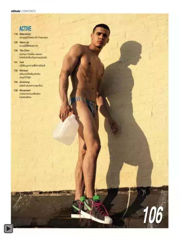 Attitude September 2013