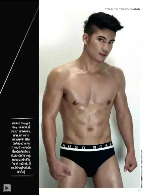 Attitude September 2013