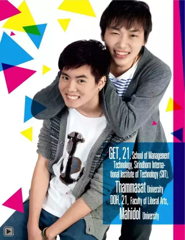 Attitude August 2013
