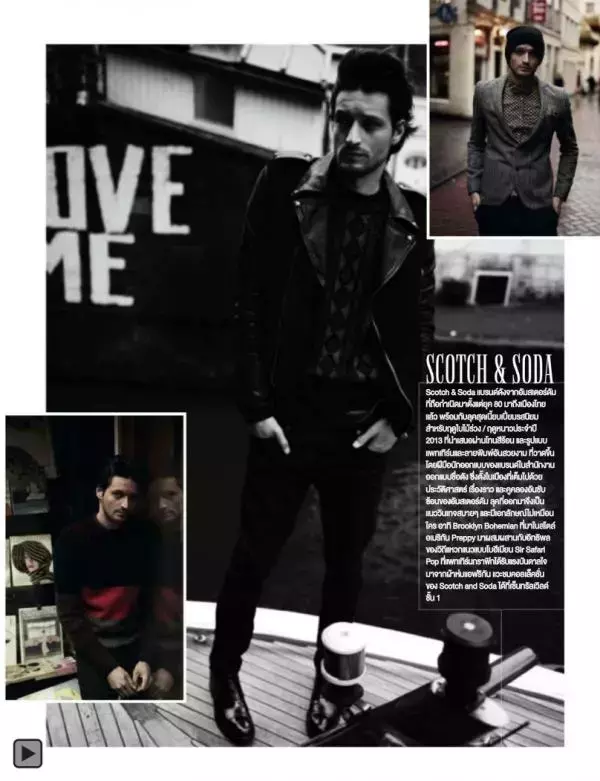 Attitude September 2013