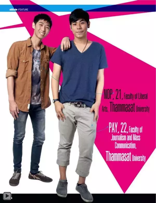 Attitude August 2013